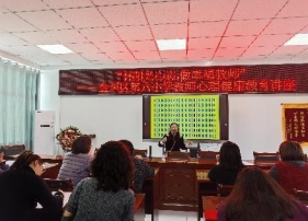 50cb89e0285e43a4761d50ecaf8a5a7