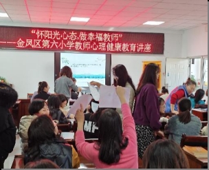 beb6b38e0040c4737d7e7c53cdd9524