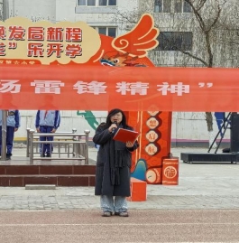 17b70f90f5284e51814fa645aa8577b