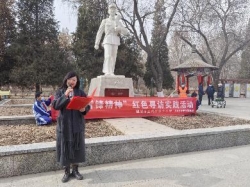 微信图片_20240305173307