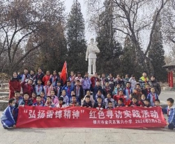 c3ba5f638448dfb935c0c6aa800ad6d