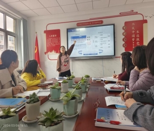 微信图片_20240306183414