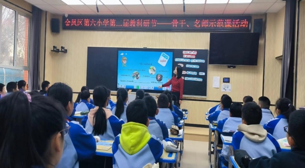 D:AdministratorDocumentsWeChat Fileswxid_aiqai43fqyms11FileStorageTemp3b28dc45e82199e18805b6425f3cdd0.jpg