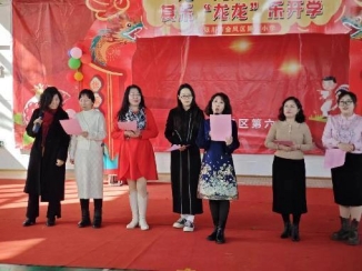 3d2522aa51ca0f2437656898959c7ec