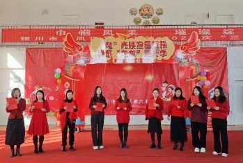 2698d9f5c181749b384284e9f77adb1