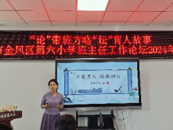 /private/var/mobile/Containers/Data/Application/2CB742AE-2283-4A80-A0EA-40AF849C62A8/tmp/insert_image_tmp_dir/2024-01-10 15:46:09.057000.png2024-01-10 15:46:09.057000