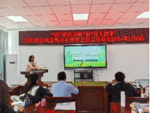 /private/var/mobile/Containers/Data/Application/2CB742AE-2283-4A80-A0EA-40AF849C62A8/tmp/insert_image_tmp_dir/2024-01-10 15:46:20.954000.png2024-01-10 15:46:20.954000