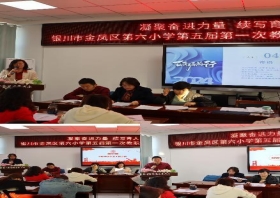 16306d285c7eb258c3c6b2d4b929b0a