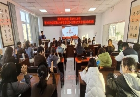 微信图片_20240110142932