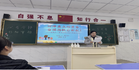 2024-01-11 09:35:36.840000