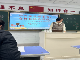 2024-01-11 09:35:37.661000