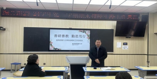 47e466a28e478bb96cfcb63d0d602f8