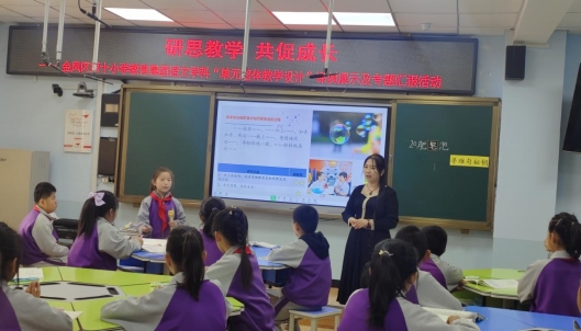 d9109b39a281029b80e3160aa3eb9e3