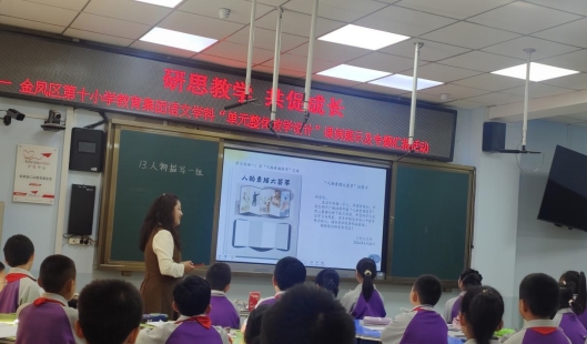 170da5697db8f88e36334f3a45f002e