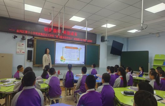 3ce21323d3c8483bf07402c5d9a3973