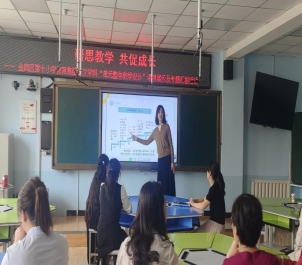 0a05fe53d175000160b5818b84a90e9