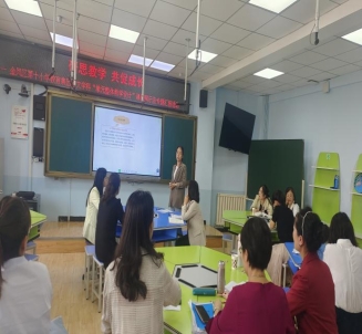 1ff05156bfaaaf0588be31045e4526b