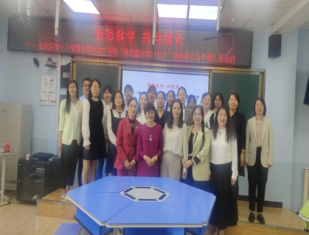 423c06d24983450db2a90fc3d87a90c