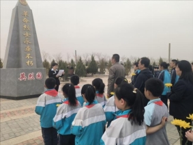 微信图片_20240402101524