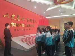 微信图片_20240402101654