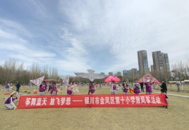 C:/Users/Hello/Desktop/放风筝活动/图片1.png图片1