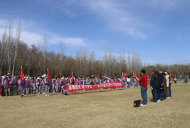 C:/Users/Hello/Desktop/放风筝活动/图片4.png图片4