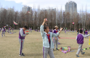 C:/Users/Hello/Desktop/放风筝活动/图片10.png图片10