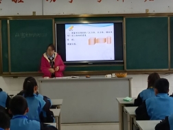 简篇-隆德县第二中学物理组教研活动