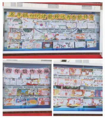 微信图片_20240307084036