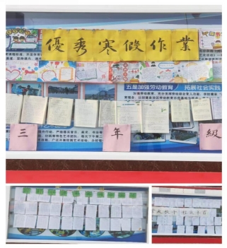 微信图片_20240307084038