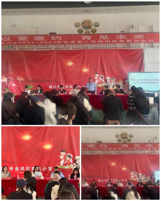 ab2030d7182344c33e873a91c2248da