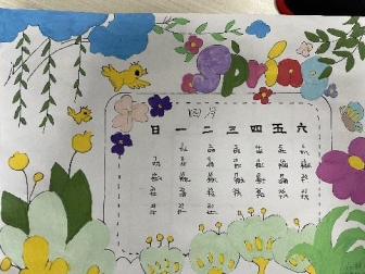 e93e39864ab5f989a2220bc4053a64e