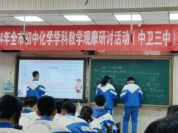 3333