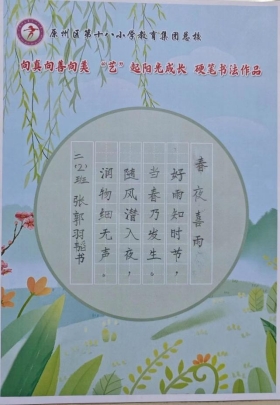 微信图片_20240422112351