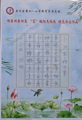 微信图片_20240422112400