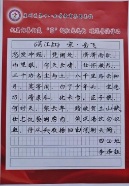 微信图片_20240422112556