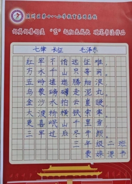 微信图片_20240422112601