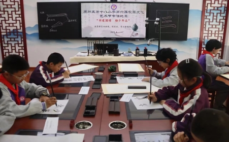 微信图片_20240422112922