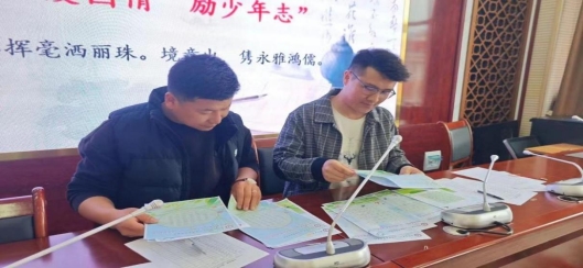 微信图片_20240422141505