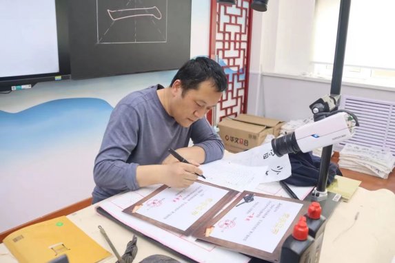 微信图片_20240422141510