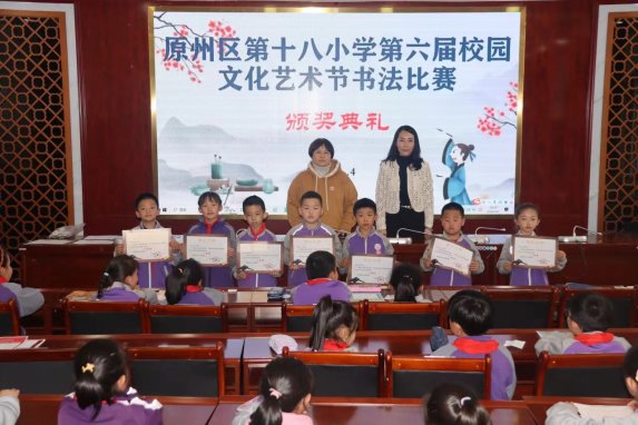 微信图片_20240422141701