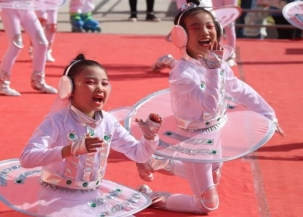 C:/Users/maxueqin/Desktop/微信图片_20240426151421.jpg微信图片_20240426151421