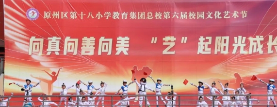 C:/Users/maxueqin/Desktop/640 (3).jpg640 (3)