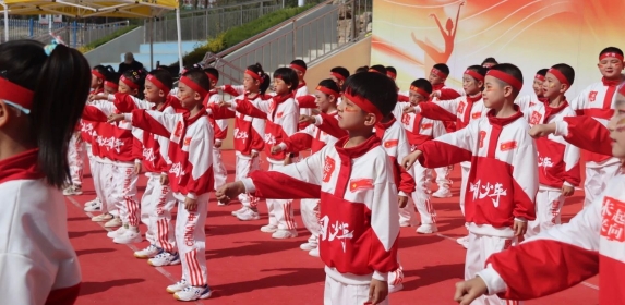 C:/Users/maxueqin/Desktop/微信图片_20240426152421.jpg微信图片_20240426152421