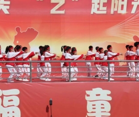 C:/Users/maxueqin/Desktop/微信图片_20240426152555.jpg微信图片_20240426152555