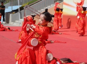 C:/Users/maxueqin/Desktop/微信图片_20240426152840.jpg微信图片_20240426152840