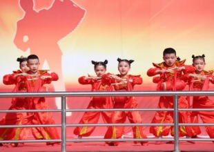 C:/Users/maxueqin/Desktop/微信图片_20240426152850.jpg微信图片_20240426152850