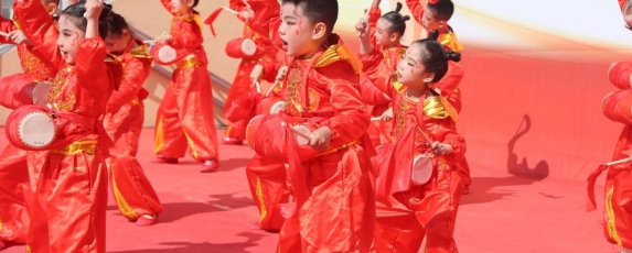 C:/Users/maxueqin/Desktop/微信图片_20240426152830.jpg微信图片_20240426152830