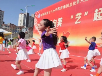 C:/Users/maxueqin/Desktop/640 (4).jpg640 (4)