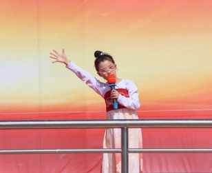 C:/Users/maxueqin/Desktop/微信图片_20240426153807.jpg微信图片_20240426153807